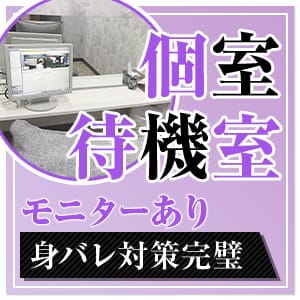 ノンストレスな【待機にこだわる】なら絶対スピード！ 2026-04-20 03:31:17 | スピード難波店店長ブログ