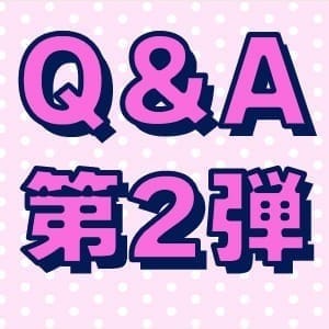 女の子の気になる質問【Part2】 2026-07-17 12:32:36 | エンパイア店長ブログ