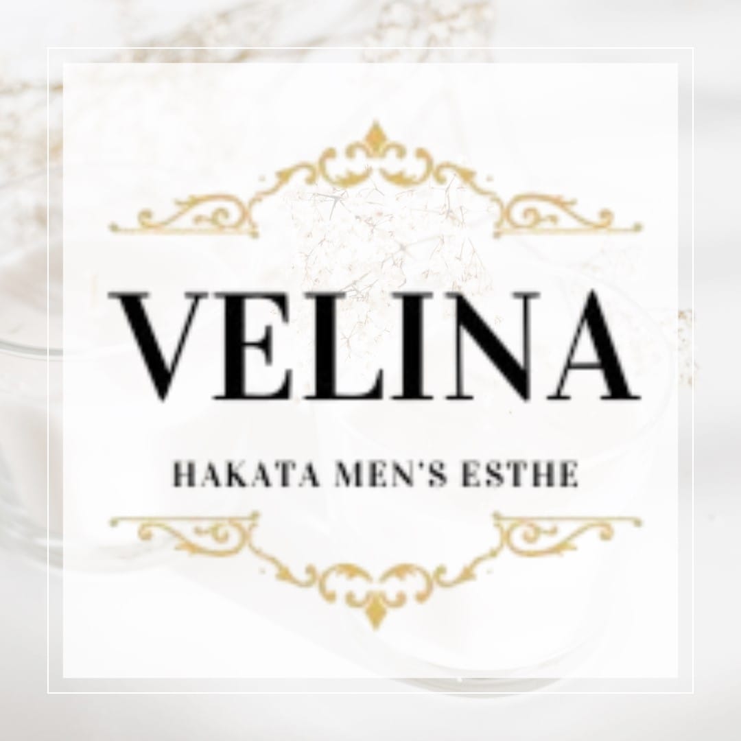 未経験の女性の為に！！！ 2025-08-20 16:19:22 | Velina【ヴェリナ】店長ブログ
