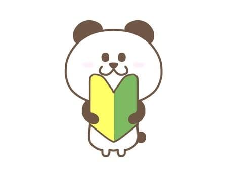 未経験さん大歓迎！セラピストデビューは稼げる当店へ！ 2026-02-12 04:49:18 | 小悪魔ヘヴン店長ブログ