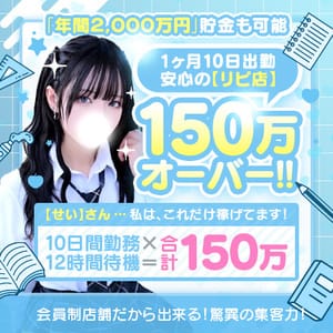 和歌山で一番口コミが多いお店 2025-12-10 16:30:24 | SK店長ブログ