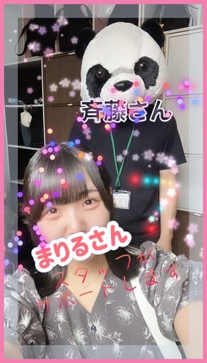 明日にしよう…明日行こう…そんなことたくさんあります！ 2026-03-13 12:02:58 | One More 奥様 池袋店店長ブログ