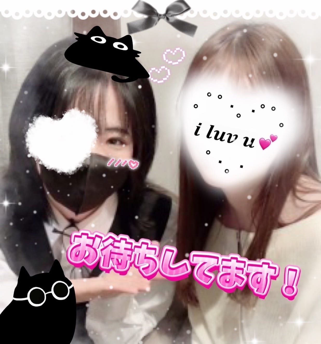 70%の女の子が未経験からです♪ 2025-07-07 07:00:17 | luxury spa 風雅店長ブログ