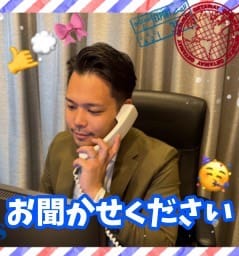 面接前に聞く個人情報について? 2025-07-07 17:00:09 | luxury spa 風雅店長ブログ