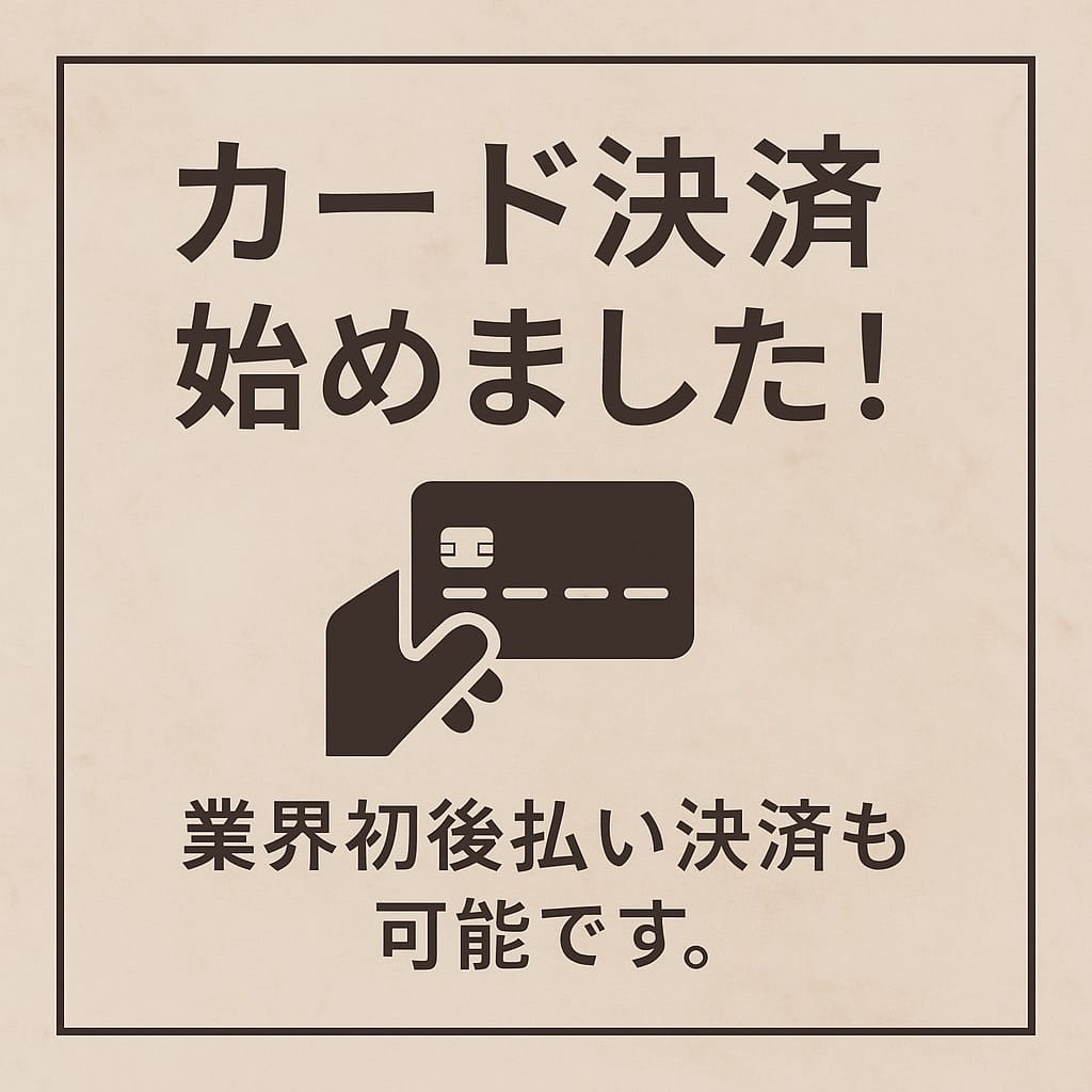 【第7話『「今日もがんばったな」って、ひとりで思える夜が増えた──“静かな自立”の話。』】 2026-08-10 12:33:39 | 大人の隠れ家店長ブログ