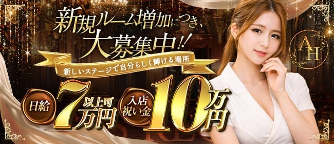 稼ぎたい金額 2026-06-13 03:30:33 | Access Hiroshima-アクセス広島店長ブログ