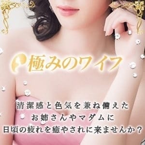 Q&Aシリーズ　女性のスタッフ 2025-08-07 18:00:46 | 極みのワイフ店長ブログ
