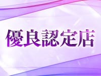 平均日給8万円以上も目指せる理由があります✨ 2026-08-14 15:30:29 | なにわ女子店長ブログ