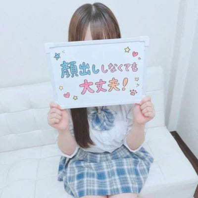 顔出ししなくても大丈夫！！ 2026-10-01 15:04:15 | Pretty Moon店長ブログ