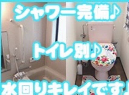 皆様から頂くご質問をまとめてみました！part2 2025-07-08 08:05:13 | 熟女の風俗アウトレット 大垣安八羽島店店長ブログ