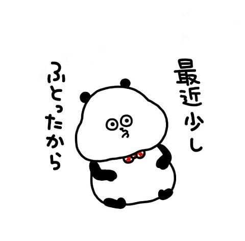 嘘だと思うなら騙されたと思って当店に来てみて下さい。 2026-02-09 18:27:24 | 今ＣＯＣＯまいが～る店長ブログ