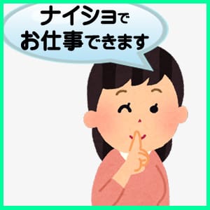 貴女のご都合・ご要望にお応えします！ 2025-12-14 07:05:17 | Mrs.Revoir-ミセスレヴォアール-店長ブログ