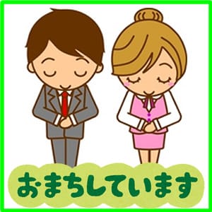 オトナだけじゃない！幅広い年代の女性を大募集～！ 2025-12-14 10:05:20 | Mrs.Revoir-ミセスレヴォアール-店長ブログ