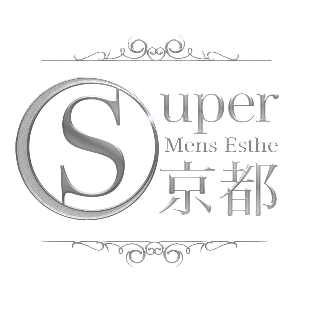 送迎あります！！ 2025-08-05 09:16:16 | スーパーメンズエステ京都店長ブログ