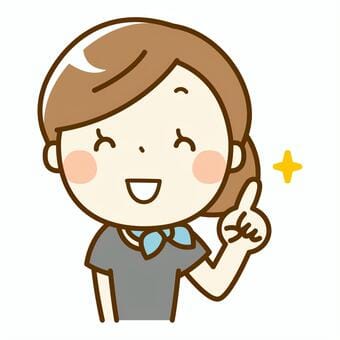 待遇について★ 2026-07-16 15:47:31 | Mieria-ミエリア-店長ブログ