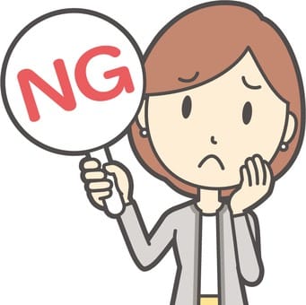 当店は女性ファーストのお店です♪ 2026-03-10 15:30:26 | Aromaone~アロマワン~店長ブログ