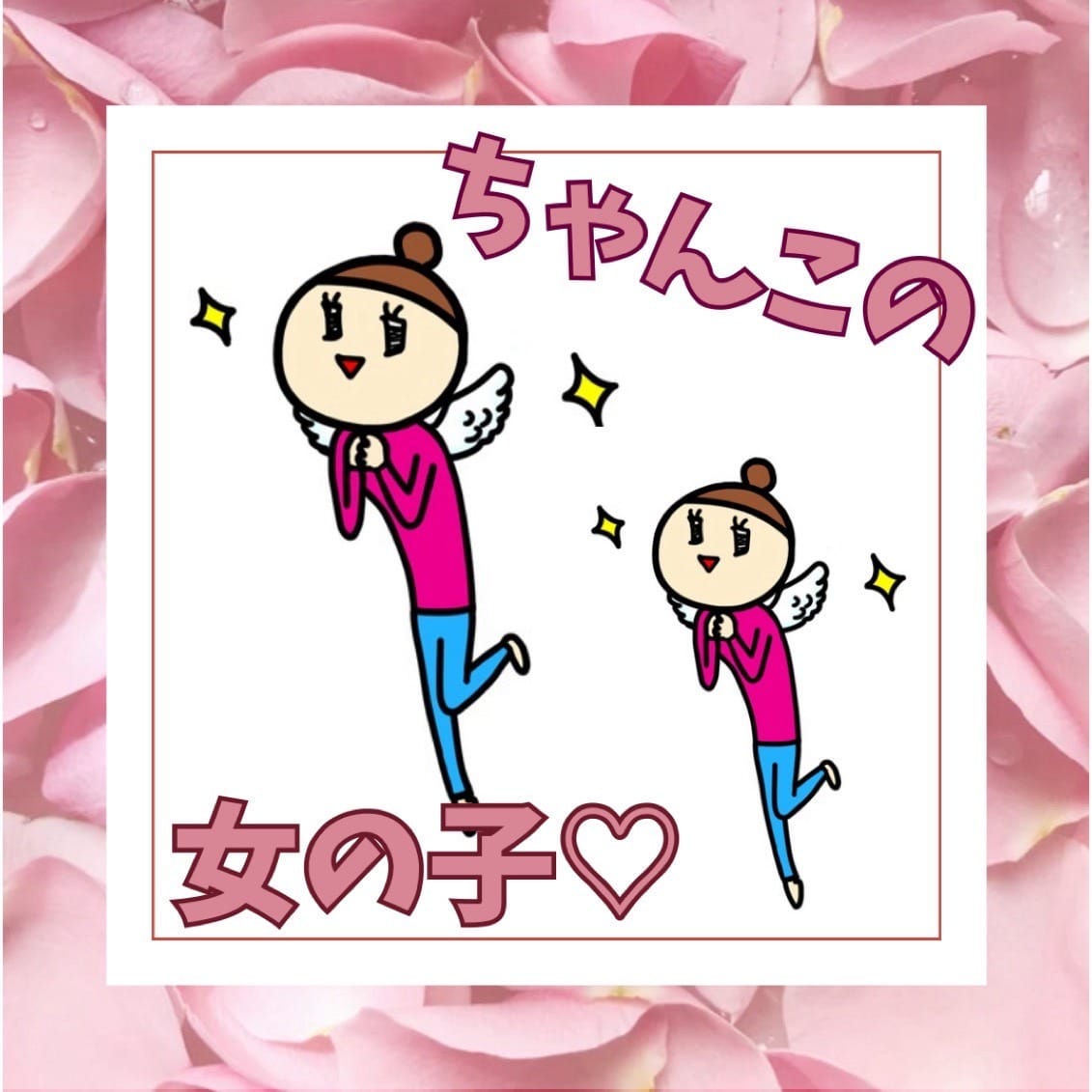 当店で働く女の子の特徴(ﾟωﾟ) 2025-08-03 21:01:09 | 高知ちゃんこ店長ブログ