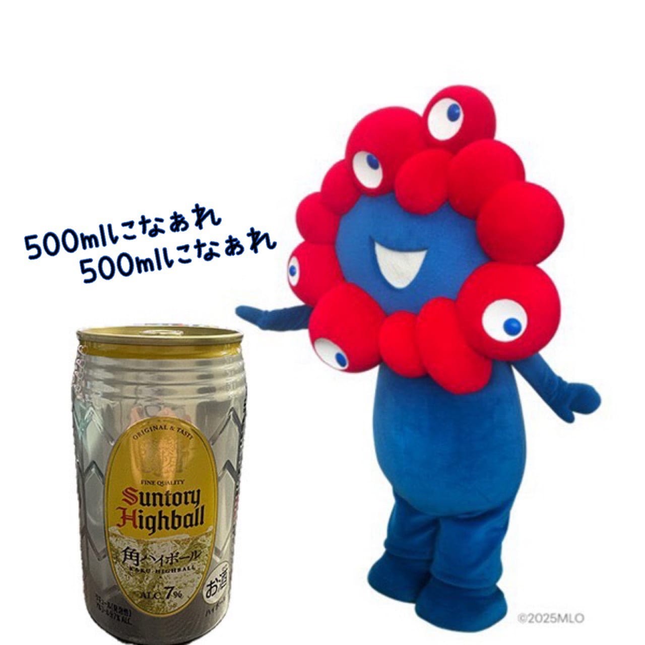 間違いなく「関西NO.1」のオトナの女性のためのお店 2026-02-14 17:44:27 | 薔薇と紳士店長ブログ