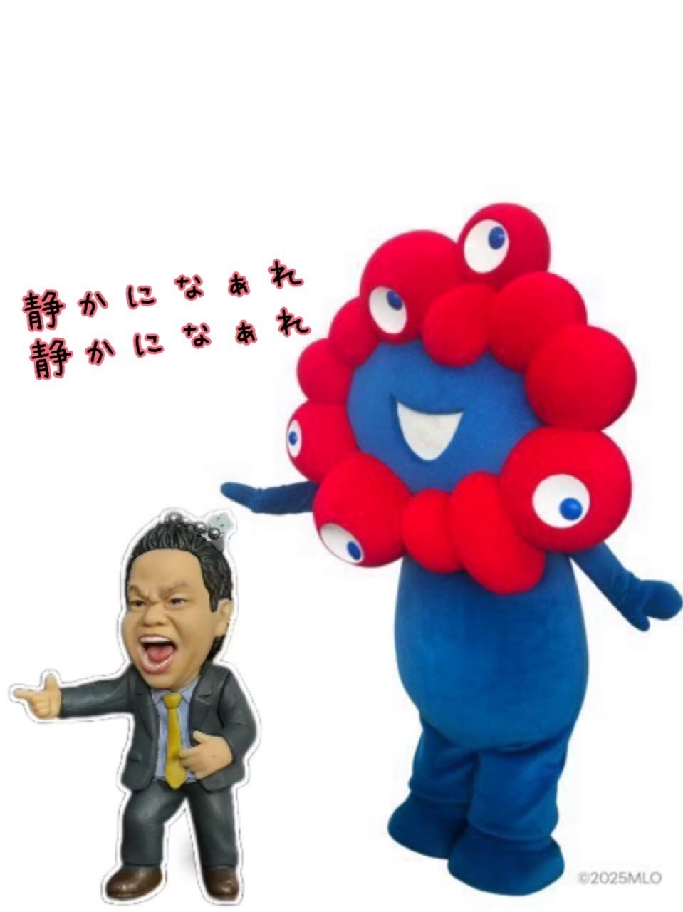 業界初「メンズエステで稼げるマニュアル」の著者がサポート 2026-02-14 18:04:17 | 薔薇と紳士店長ブログ