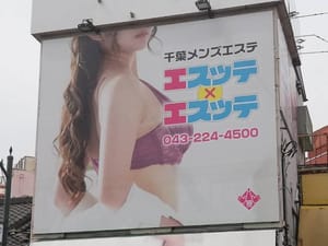 わかりやすい！！ 2026-04-13 02:00:30 | エスッテ×エスッテ店長ブログ