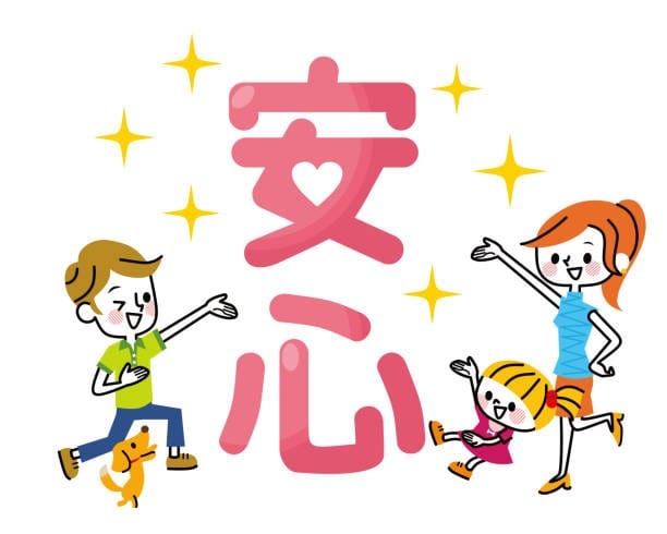 未経験でも安心♪ 2026-01-16 16:57:25 | POLARIS(ポラリス)店長ブログ