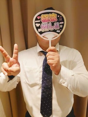 ハードサービスはないので安心 2026-04-12 19:05:36 | アイドルドリーム店長ブログ