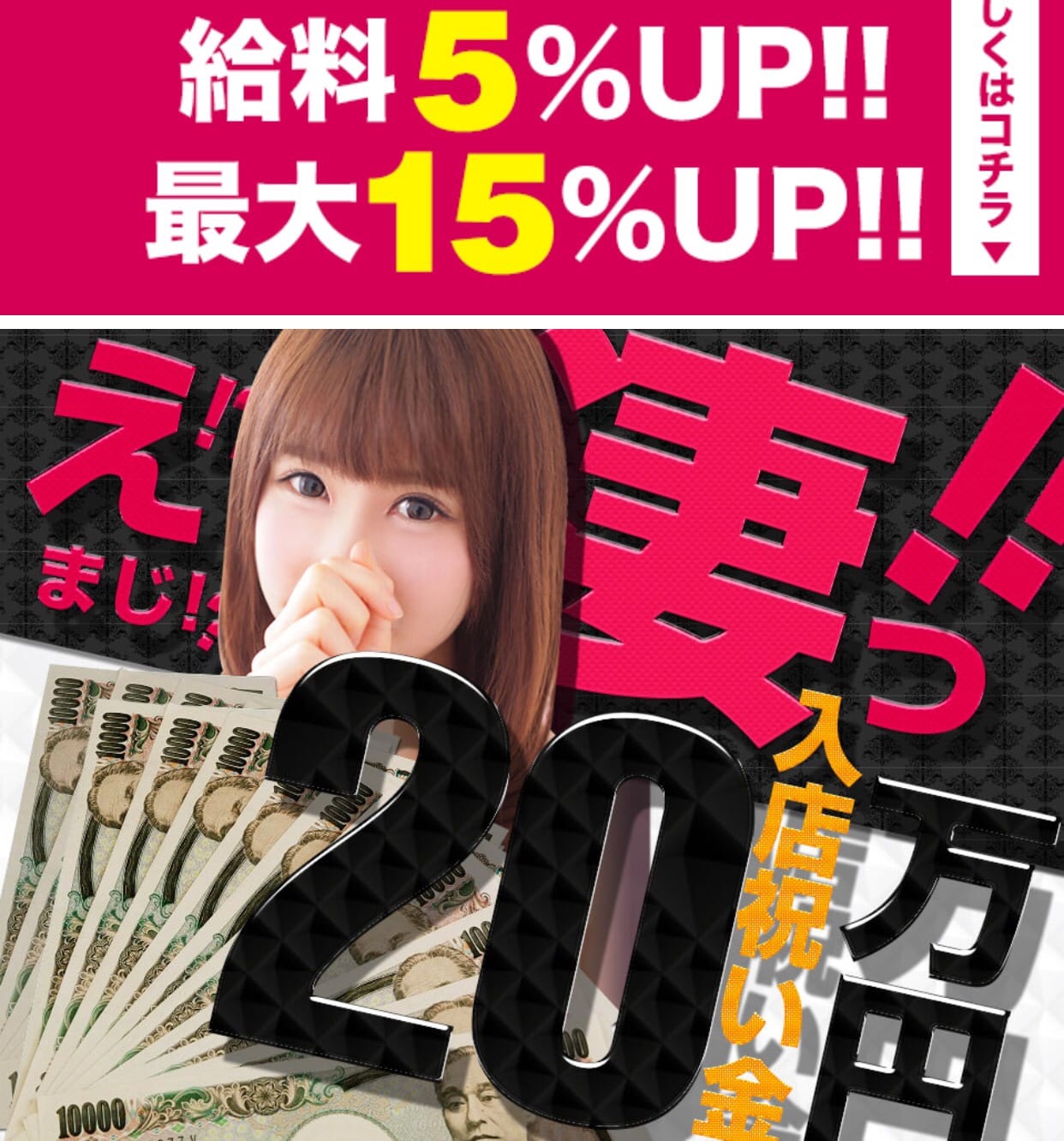 高額保証の秘密はココにある！Σ(･ω･ﾉ)ﾉ！ 2026-02-09 15:00:34 | クラブバレンタイン大阪店店長ブログ