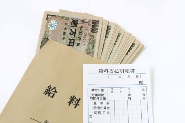 一日にどのくらい貰えるんですか？ 2026-07-18 16:30:29 | 五十路マダムエクスプレス湘南店(カサブランカグループ)店長ブログ