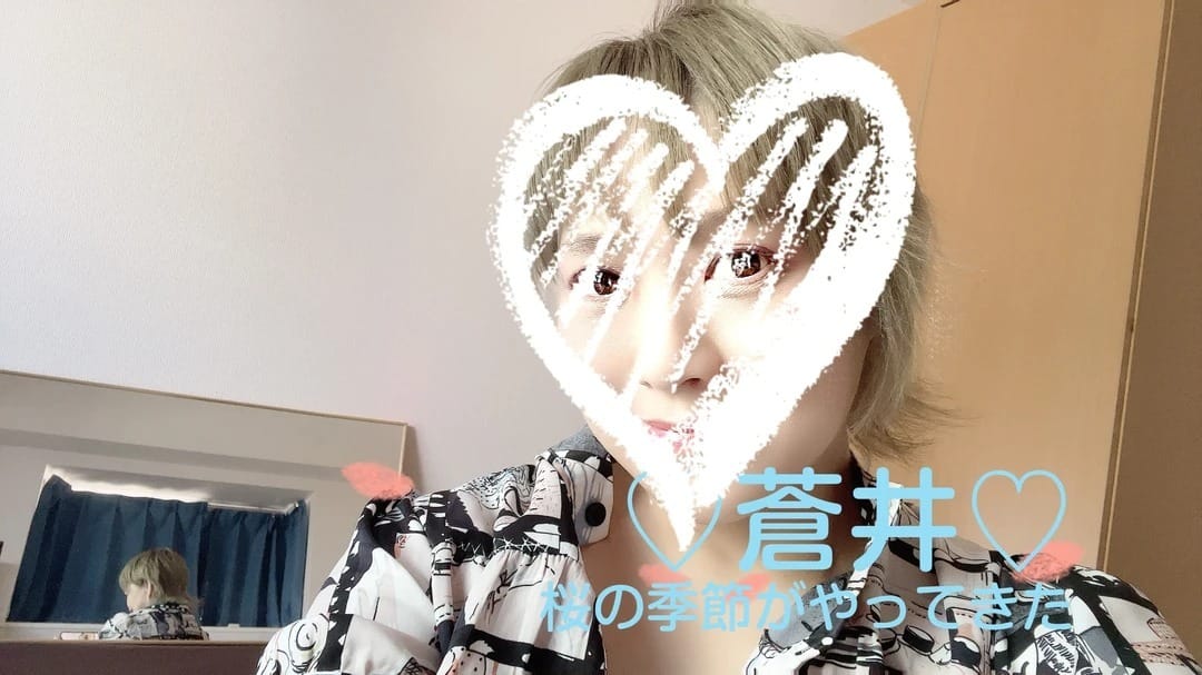 Mrs.Flower SPA_ 蒼井 2026-06-10 11:08:54 | Mrs.Flower Spa 名古屋店長ブログ