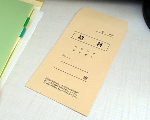 稼いだ給料の金額は合っていますか？ 2026-08-10 08:29:07 | こあくまな熟女たち金沢店(KOAKUMAグループ)店長ブログ