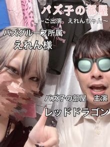自由で稼げる！最高じゃない？ 09:23 - 2026年05月04日 | buzz-B（バズ・ビー）店長ブログ