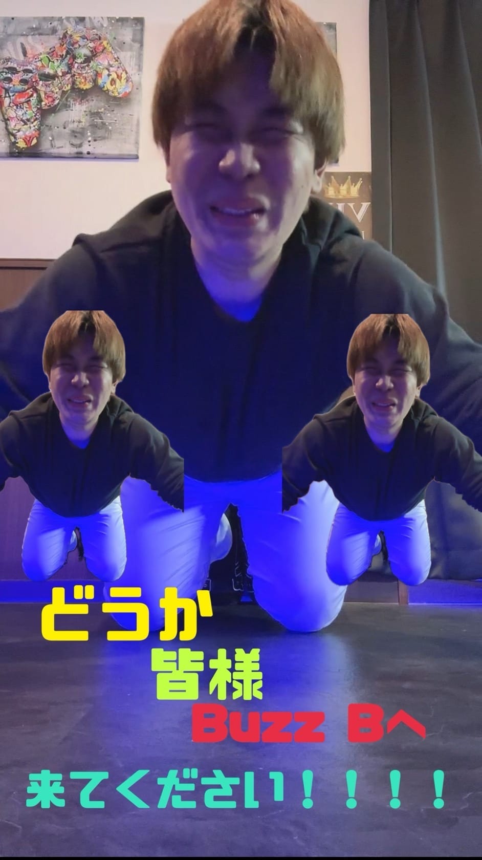 【本音】絶対に外してはいけない2つのこと 12:25 - 2026年05月08日 | buzz-B（バズ・ビー）店長ブログ