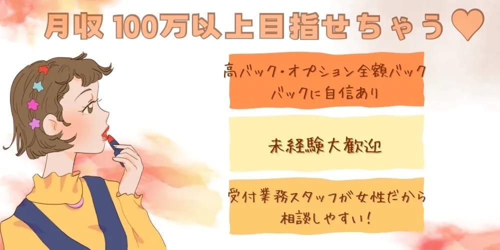 ROYAL  HONEYで稼ごう❣️ 2025-12-17 12:12:39 | ROYAL HONEY店長ブログ