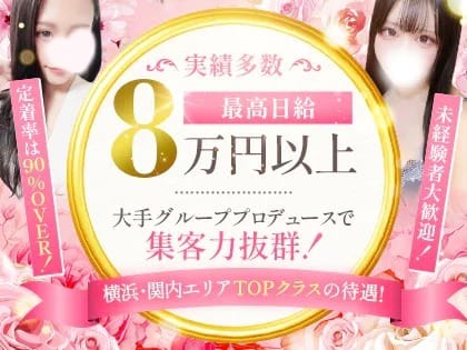 副業として始めたい方へ✨ 2026-02-09 22:04:28 | 姫のエステ店長ブログ