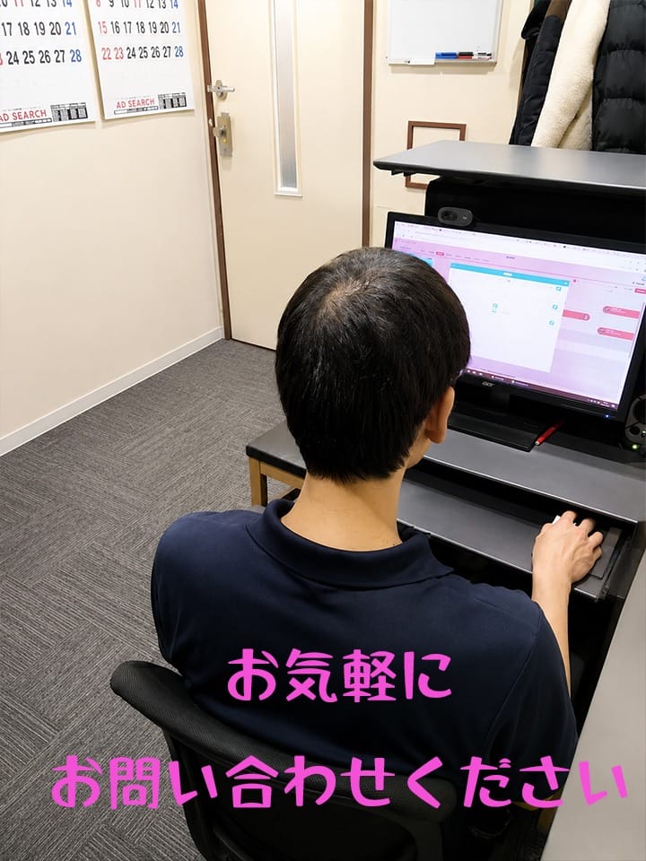 「私にもできるかな？」その気持ちから始めた方がたくさんいます 2026-09-11 22:01:37 | カワサキ EROTIC店長ブログ