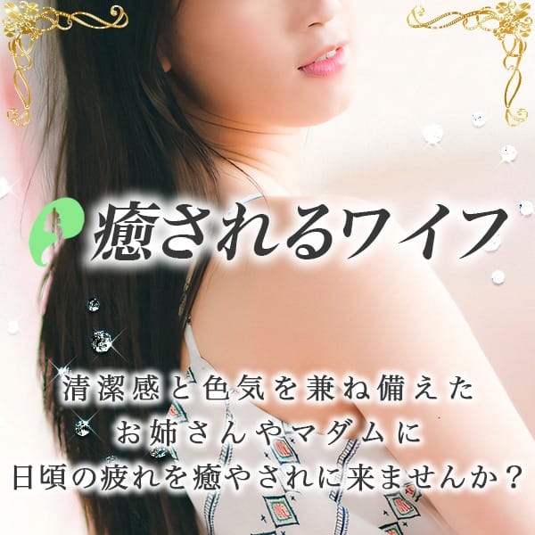 Q&Aシリーズ　外国人のお客様について 2026-04-18 12:32:24 | 癒されるワイフ店長ブログ