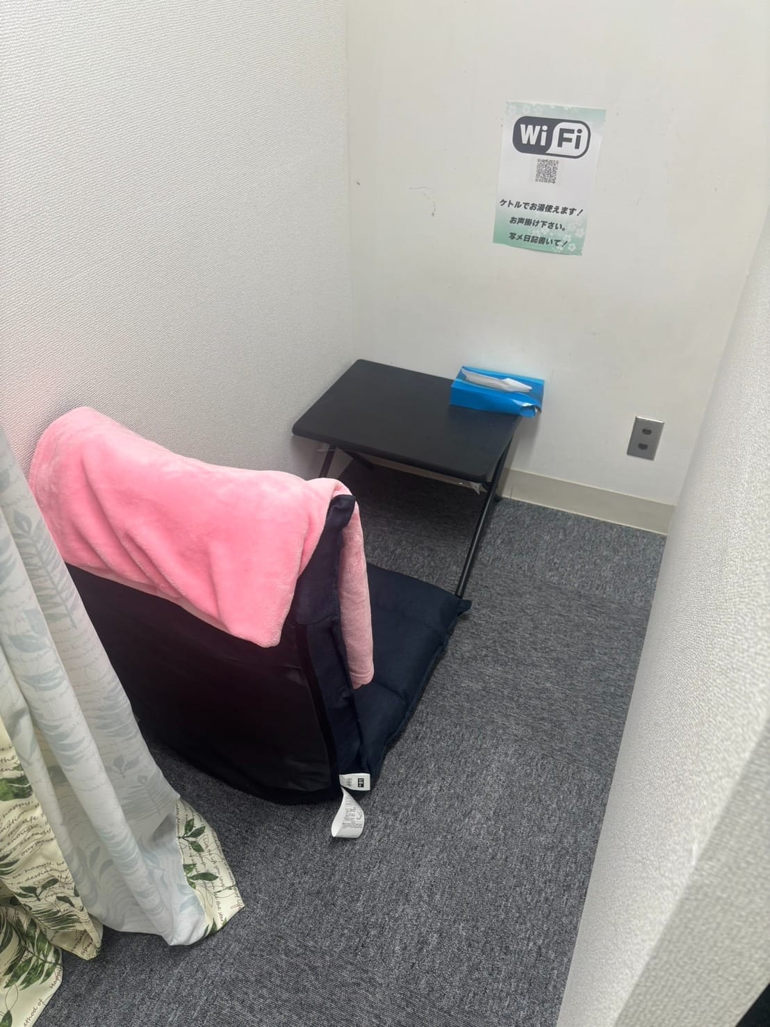 綺麗な個室待機❤ 2026-02-09 20:00:54 | イクイクサークル鶯谷店店長ブログ