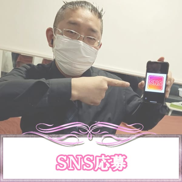 今の時代だからこそ(^O^)／ 2026-01-16 11:04:16 | CLUBバニー店長ブログ