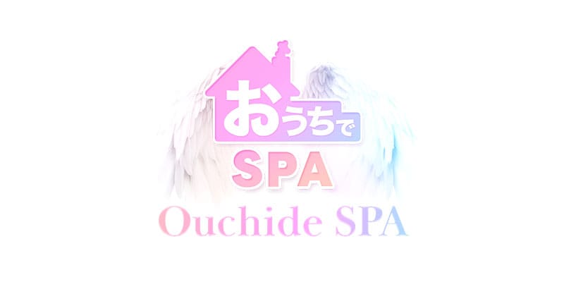 安定した集客力があるお店！！ 2026-05-15 17:49:33 | おうちでSPA店長ブログ