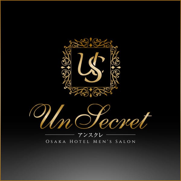 ✨事業拡大につきセラピストさん大募集✨ 2025-07-12 23:46:33 | Un Secret（アンスクレ）店長ブログ