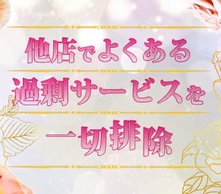 セラピストさん募集中！ 2025-08-10 12:35:00 | ラファエルスパ店長ブログ