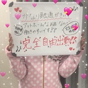 客層はどうなの？？ 2026-07-17 18:00:37 | アラビアンナイト店長ブログ