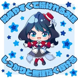 当店ぺろりんのお給料のお話✨ 2026-04-22 00:08:11 | ぺろりん店長ブログ