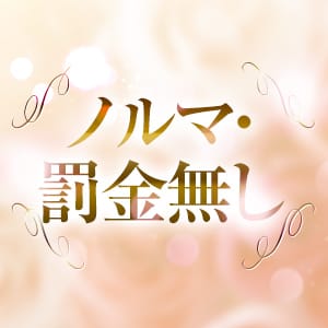 『外国人対応』で収入が倍に☆？！ 2025-07-08 13:03:02 | #性欲解放区 梅田人妻性感デトックス店長ブログ