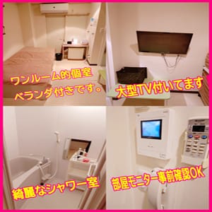一人暮らし風ワンルーム 2025-08-04 16:17:51 | 亀と栗ビューティークリニック水戸店長ブログ