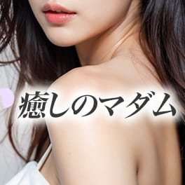 Q&Aシリーズ　女性のスタッフ 2025-07-08 19:33:48 | 癒しのマダム店長ブログ