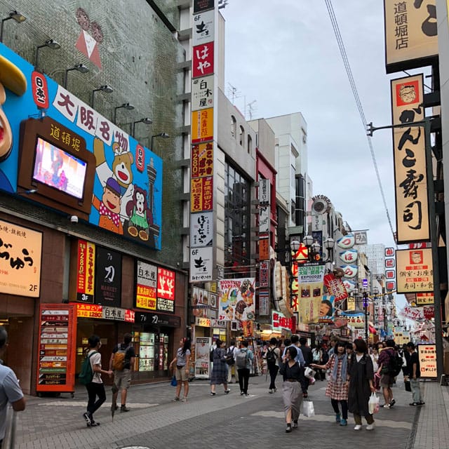 おはようございます！　ChiroChiro　【NE】 2025-12-04 00:34:45 | ChiroChiro店長ブログ