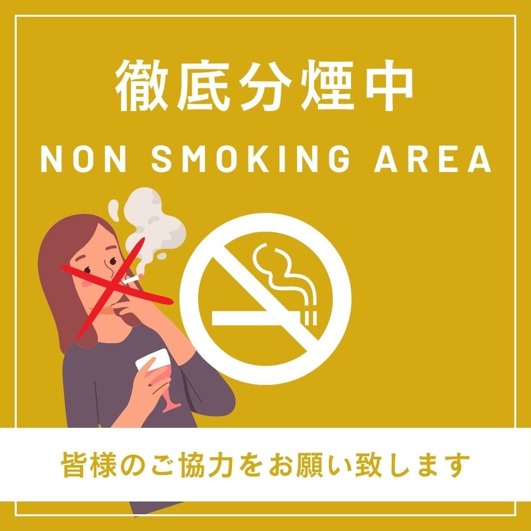 みなさんが気持ちよく過ごせる配慮を徹底しています 2026-07-17 20:00:47 | 岩手盛岡ちゃんこ店長ブログ