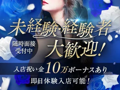 「本気で人生を変えたい——その覚悟を“かりそめ”が結果に変えます。」 2025-08-04 19:33:42 | かりそめ店長ブログ