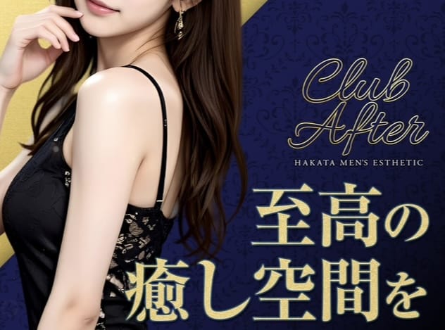 困った時も安心！迅速なサポート体制と女性スタッフ常駐で安心して働ける環境 ♪♪ 2026-09-14 13:56:33 | 博多メンズエステ NEO-ネオ-店長ブログ